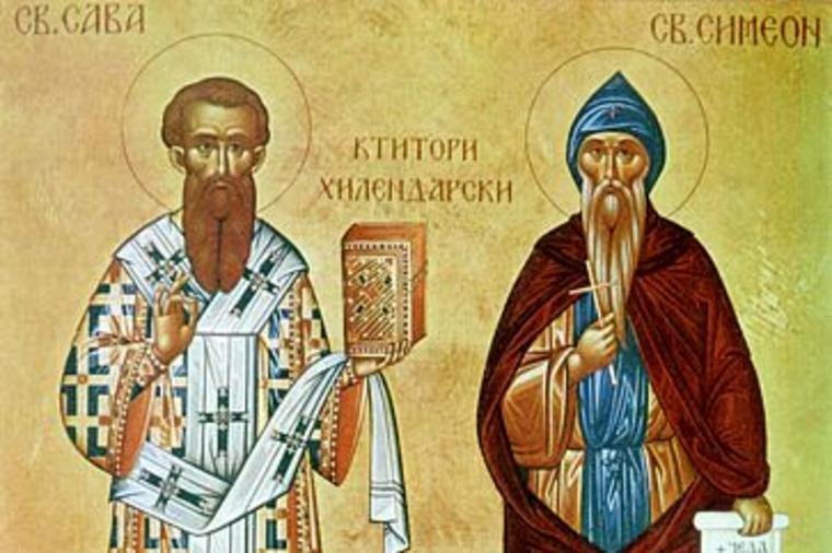 Sveti Sava