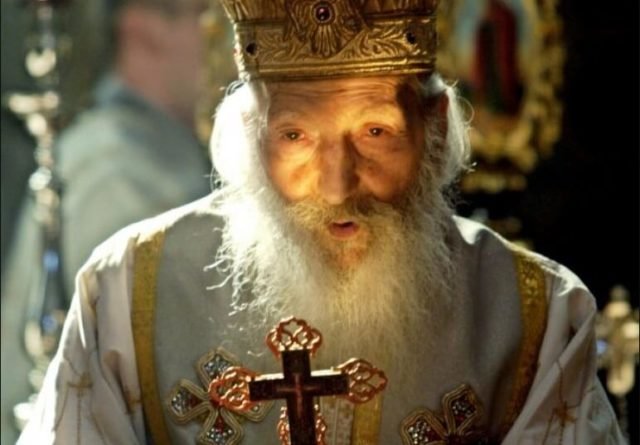 patrijarh pavle Patrijarh Pavle